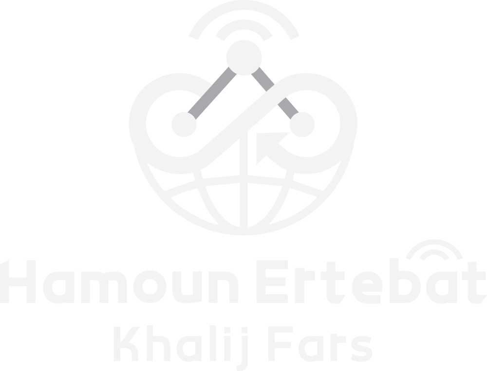 hamoun en logo